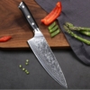 Turwho Japanese Damascus Steel Kitchen Chef Knife